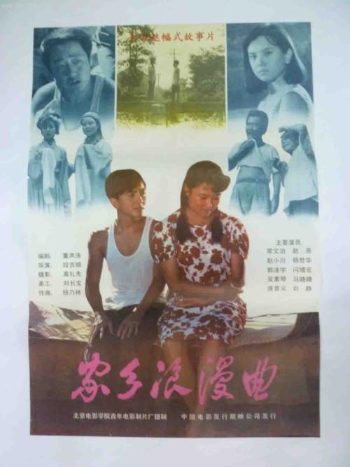 学位证丢了去哪补办